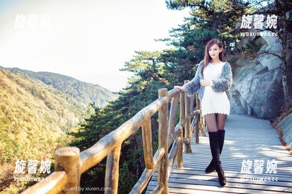 爱蜜社 - 精选张思允Nice的体操服，太迷人了吧，直接俘获观众的心。