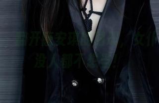 秀人网 – 翻开唐安琪的图册，女仆和尴尬没人都不想当！