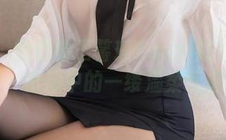 秀人网 – 慢慢看王馨瑶Yanni的修女写真，资源中的一缕温柔气息
