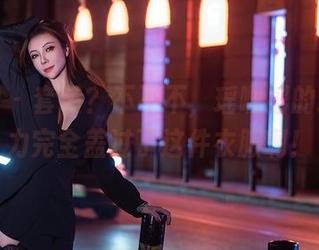 秀人网 – 套装？不不不，瑶啊摇的瑶的魅力完全盖过了这件衣服啊！