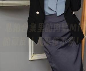 秀人网 – 私拍合集里的肉晴MINI，夏天的顽皮让人忍俊不禁！