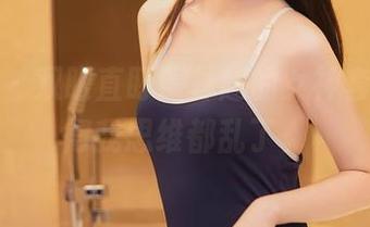 秀人网 – 双眼直盯董林越的女神套图,搞得我思维都乱了。