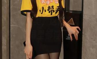 秀人网 – 风景尤美，这内衣写真真是别样精彩，脑海里都浮现出想象…
