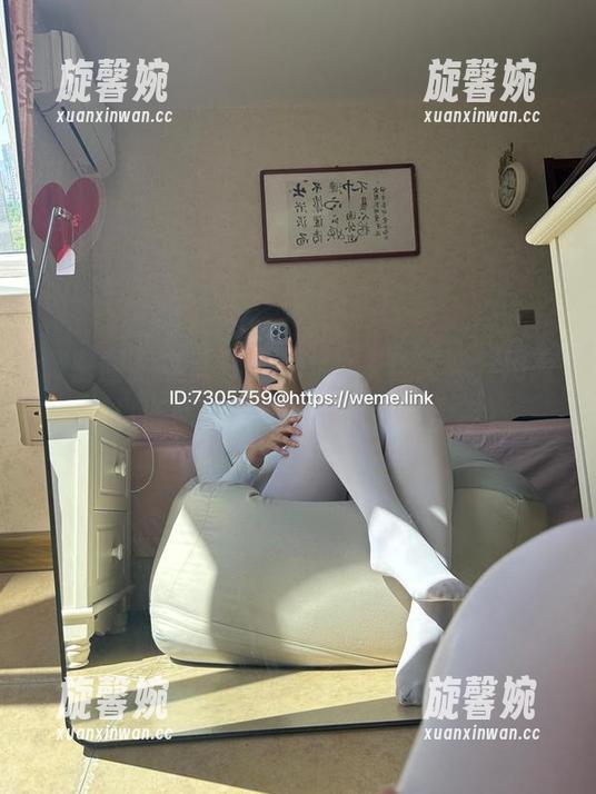 美邵女Baby 微密圈 - 美邵女Baby的灰丝文案,用高清说话,下载前务必系好安全带!