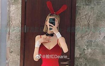 微密圈 – 在最新图库里找脸红Dearie:校园风光与乌龙事件大合集。