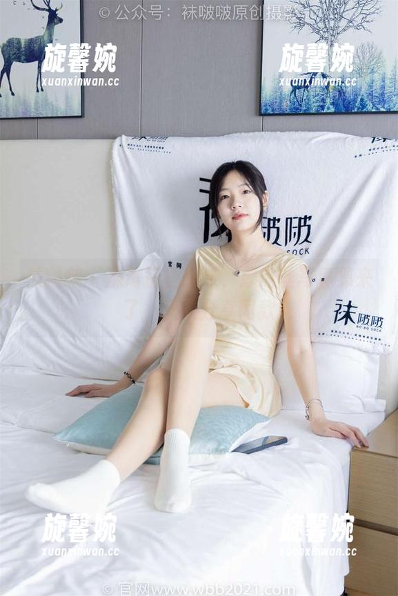 袜啵啵 - 烧烤搭档小沫，厚肉丝写真集来了，快来分享同款