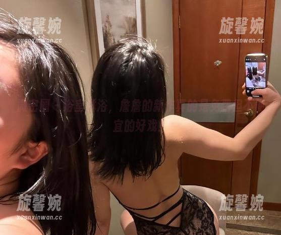 詹詹 微密圈 - 浴室淋浴,詹詹的新作真的是免费但不便宜的好戏!