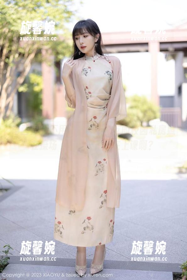 语画界-徐莉芝 语画界 - 不用教室,徐莉芝的校园私房照在操场“上课”,谁在上课啊?
