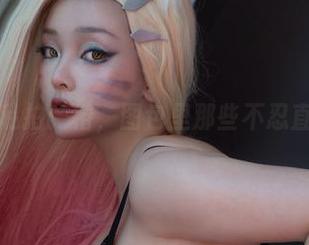 阿寨寨的私拍：椿，图包里那些不忍直视的角度