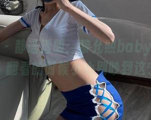 微密圈 – 静谧透明:黎允熙baby的壁纸合集,翻看的时候小心别吵到这宁静。