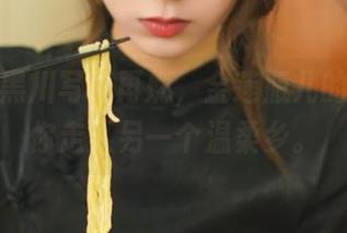 更新!黑川写真再燃,金莲瓶儿的本真带你走入另一个温柔乡。
